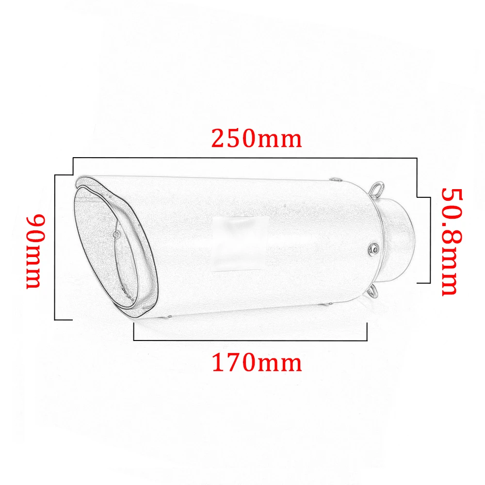 Выхлопная труба мотоцикла модифицированное соединение глушитель 51 мм для