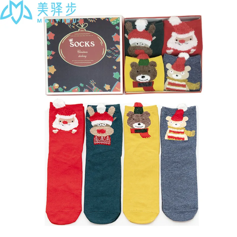 1 box is 4 Pairs Socks Women's Winter Women's Socks Big Red Gift Cotton Socks Gift Cartoon Women's Boxed Christmas Socks