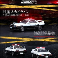 inno 164 nissan skyline gtr r32 kanagawa kenkei japan police car diecast model car