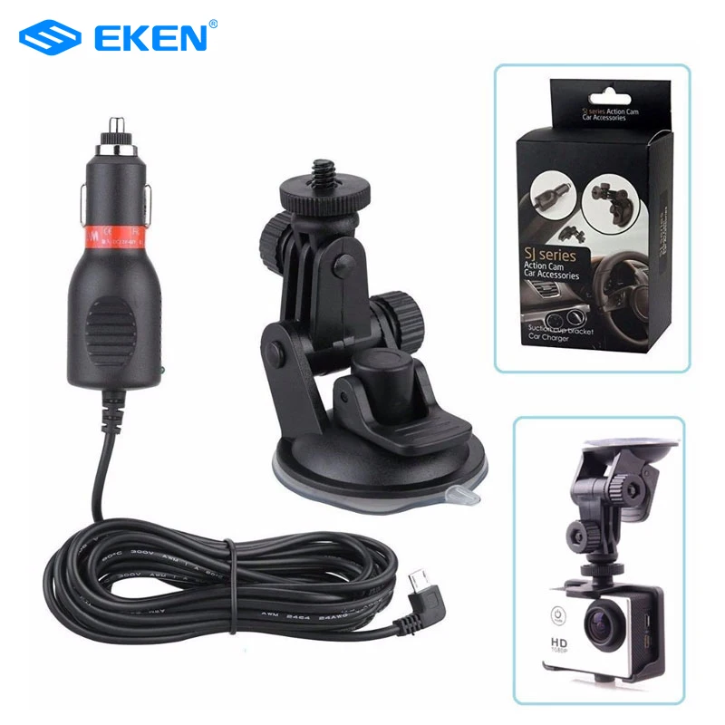 Кронштейн на присоске со спортивной камерой автомобильное зарядное устройство