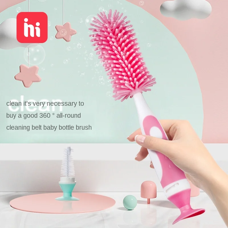 Набор силиконовых кистей для бутылочек вращающаяся на 360 градусов силиконовая