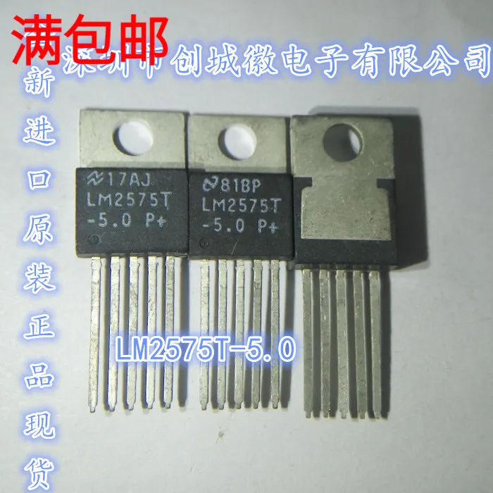 

10PCS/Lot LM2575T-5.0 TO-220 5V DC-DC