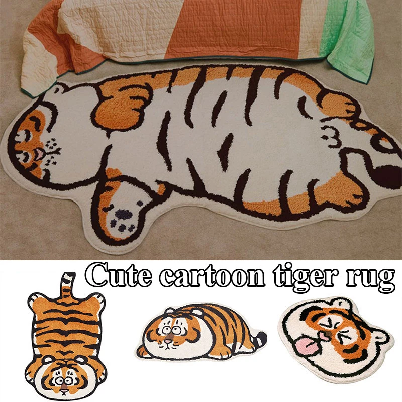 

Ethnic Style Soft Floor Mats Home Textile Products Cute Little Tiger Pattern Carpet Imitation Cashmere Special-shaped Carpet