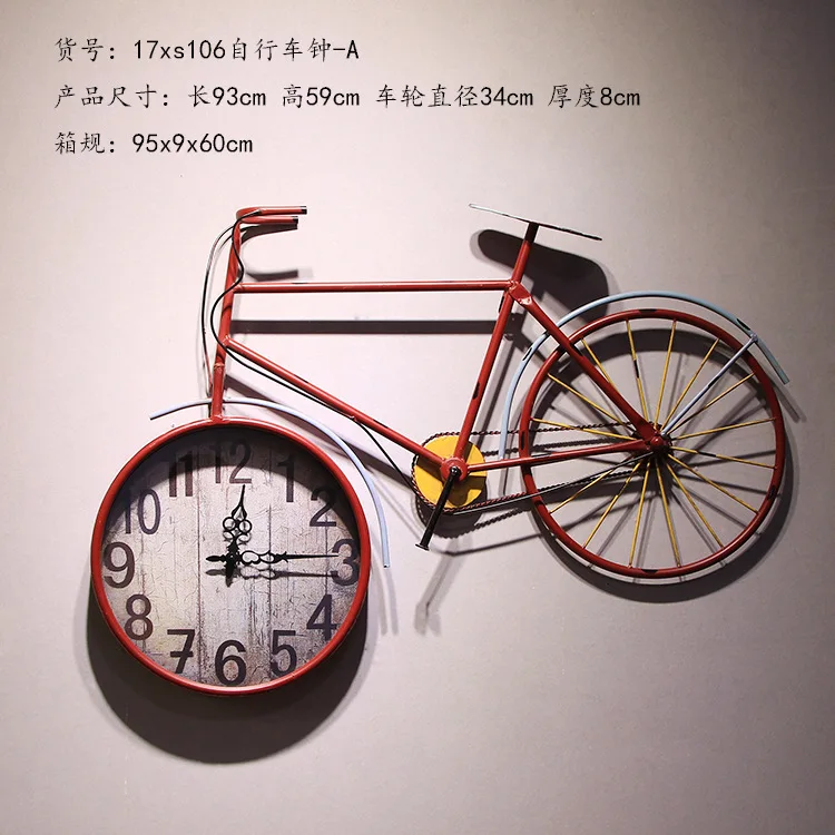 

Handmade welding American style old retro mute wall clock simple hanging creative bicycle clock nostalgic craft color wrought ir
