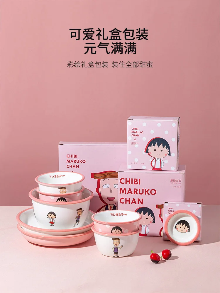 

Couple rice bowl plate creative lovely bowl plate tableware set