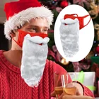 Рождественские украшения 3D маски Санта-Клауса бороды для взрослых унисекс смешные многоразовые бороды с Санта-Клаусом защитный чехол для лица для рождественской Косплей вечеринки