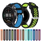 Ремешок для часов Xiaomi MI Watch, цветной спортивный силиконовый быстросъемный браслет для глобальных часов, 22 мм, ремешок для наручных часов
