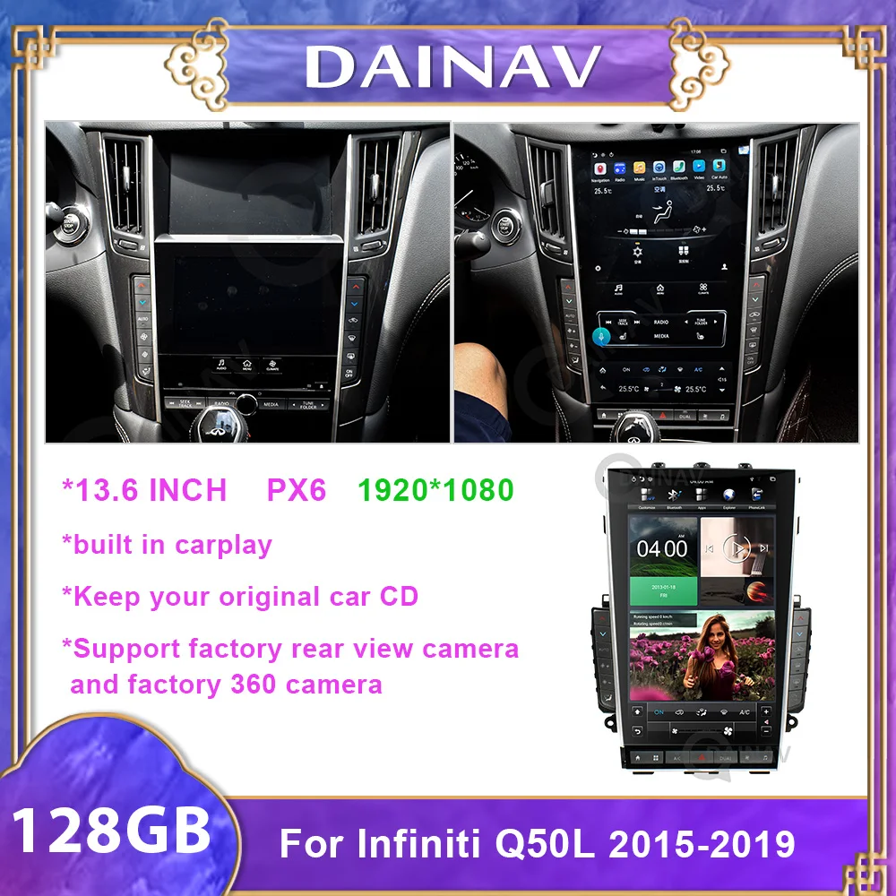 

13.6 inch Vertical Screen Screen Android Car GPS Navigation for Infiniti q50l 2015-2019 Car Multimedia DVD Player Auto Radio