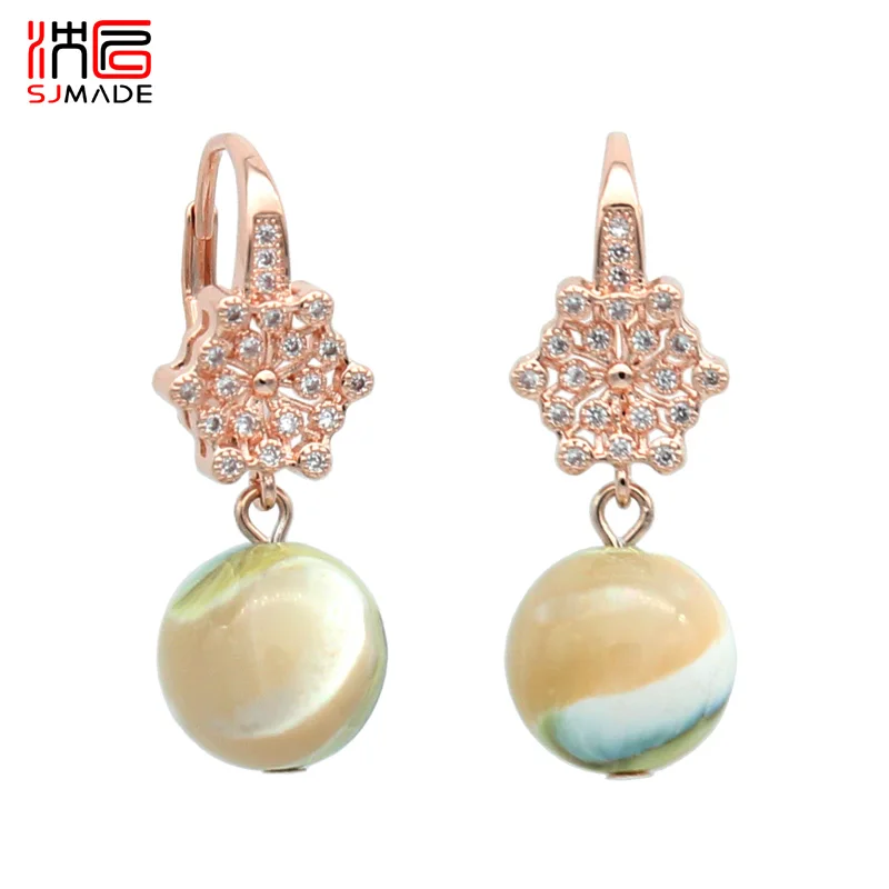Новые серьги-подвески SHENJIANG из натуральной ракушки с круглыми бусинами для женщин, свадебные украшения, циркониевые серьги из розового золота