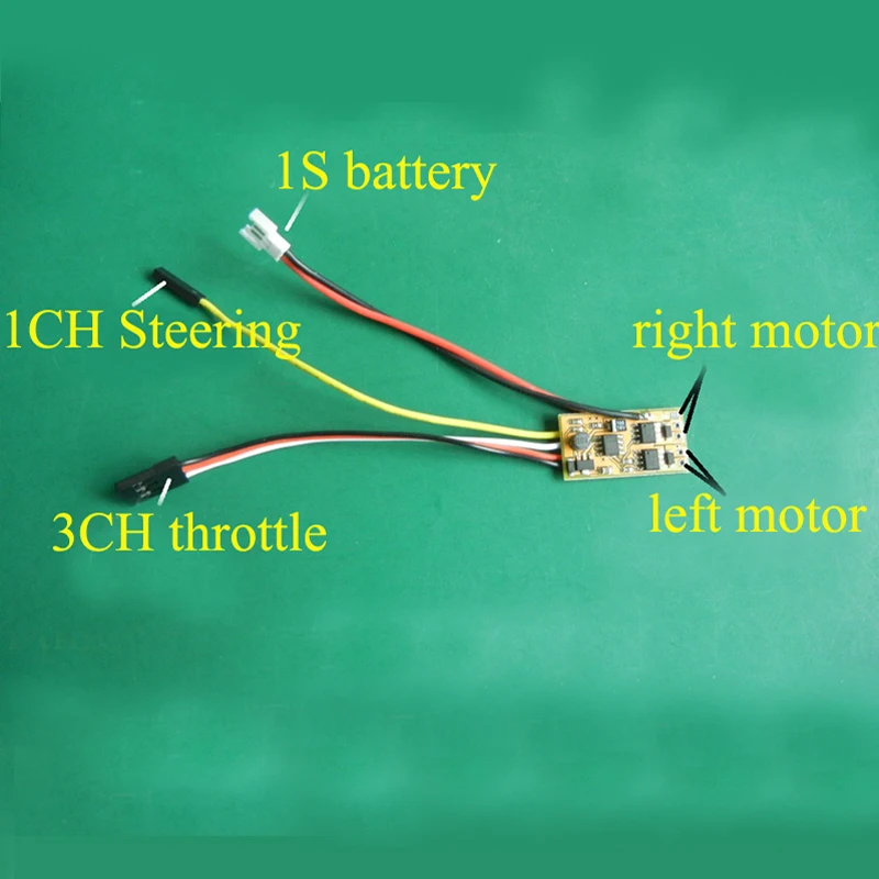 1 шт. 1S 2S/3S 2CH односторонний матовый ESC 6Ax2 смешанный контроль двойной пропеллер