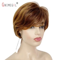 gnimegilsynthetic wig short brown hair replacement wigs for white women natural wig with bangs auburn wig straight highlight wig