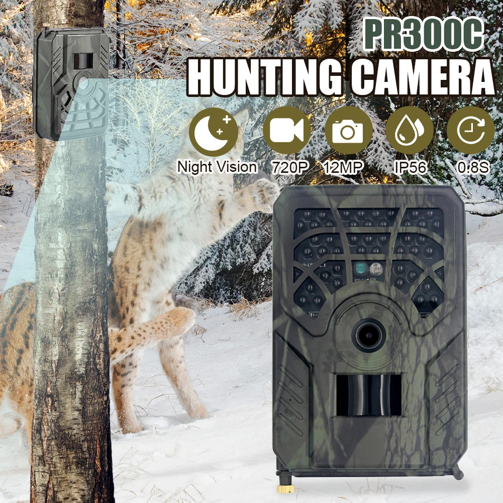 

PR300C Monitoring Wildlife Infrared Trigger Camera 12 Million 720p Forest Outdoor Hunting Camera With Wide Angle Night Vision