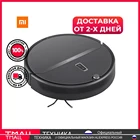 Робот-пылесос Xiaomi Roborock E4 (E452-02), Русская версия, Черный