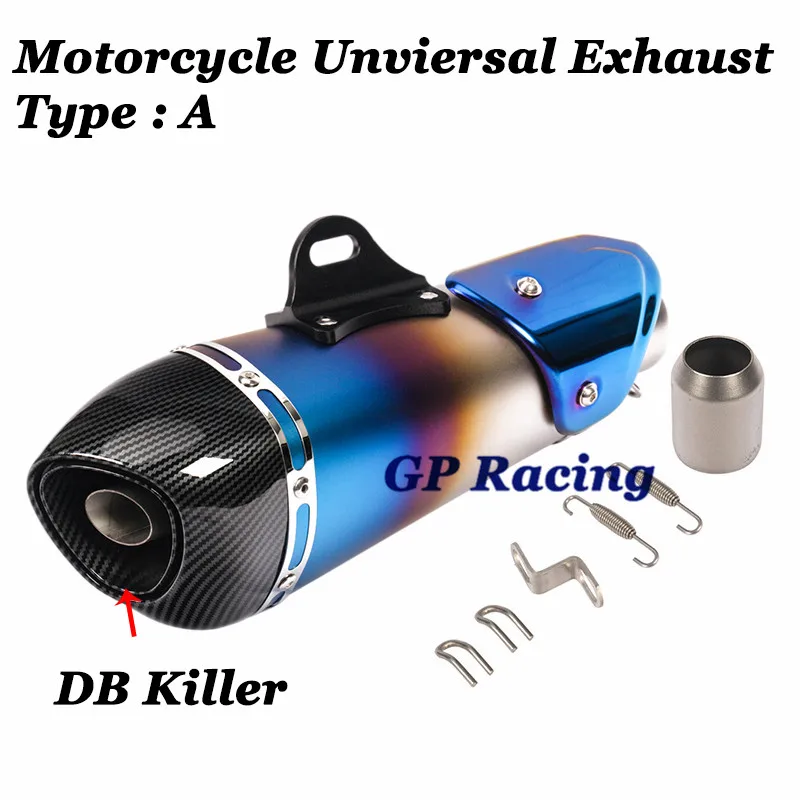 Универсальный мотоциклетный выхлопной трубы модифицированный глушитель 51 мм
