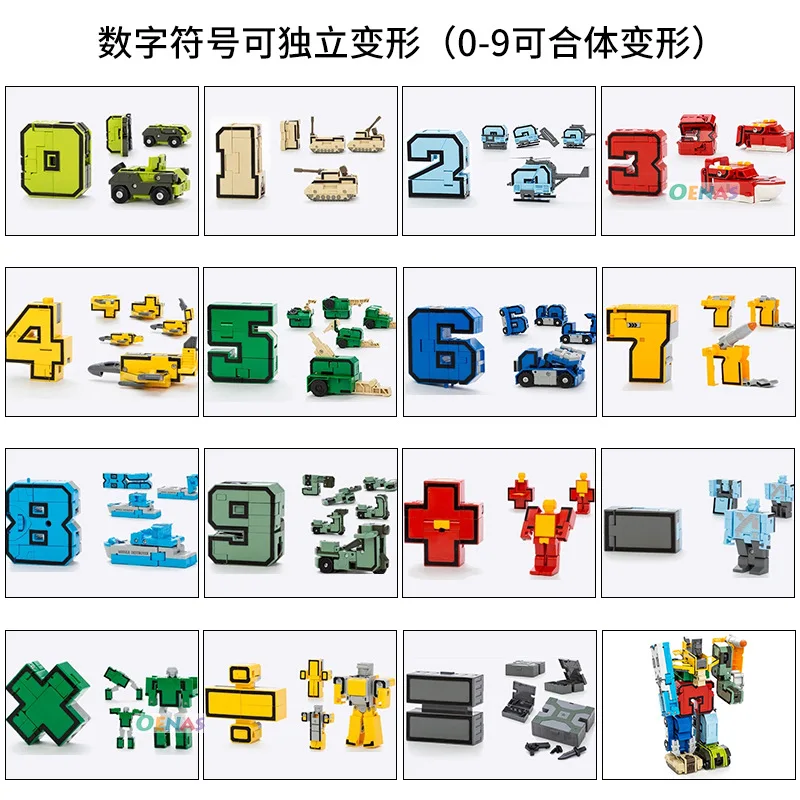 

Number Robot Transformation Alphabet Dinosaur Robot Animal Educational Action Figures Building Block Model Kids Toys gift
