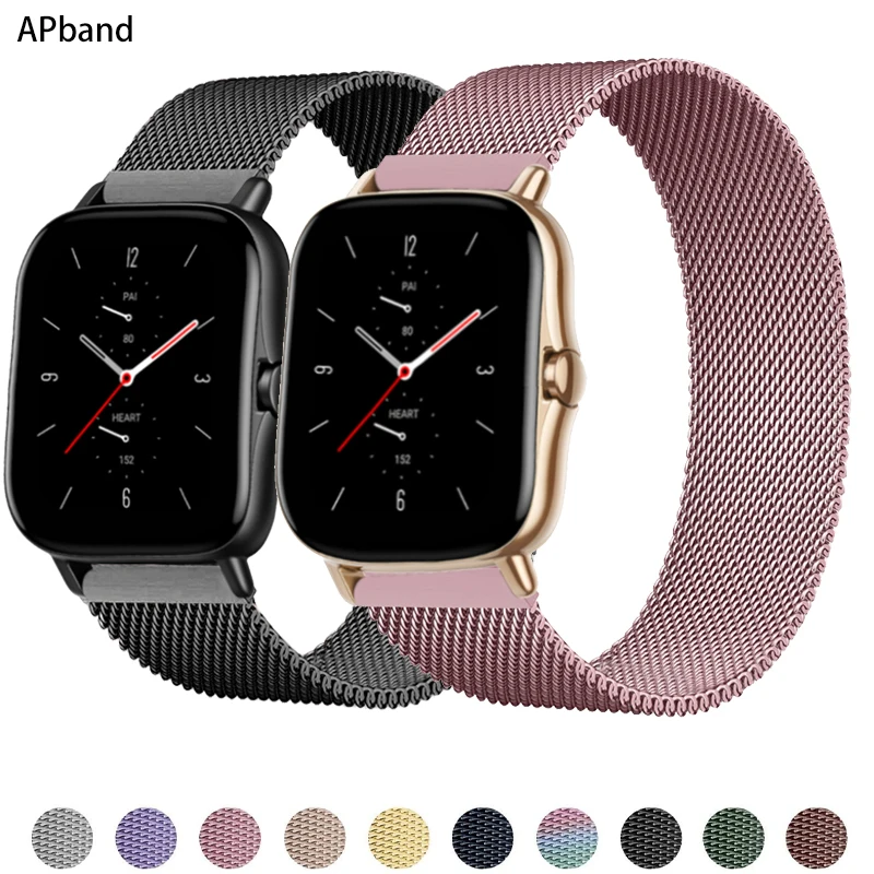 20/22mm watch strap For Amazfit GTS/2e/GTS2/GTR 42/47mm/stratos 2/3 Metal Magnetic loop Bracelet Samsung galaxy watch 4/classic