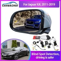 car blind spot mirror radar detection system for jaguar xjl 2011 2019 bsd microwave blind monitoring assistant driving security