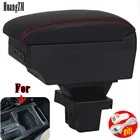 Подлокотник для Skoda Octavia A5