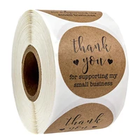 thank you stickers seals labels 1 5inch round brown kraft shop labels thank you for supporting my small business stickers roll
