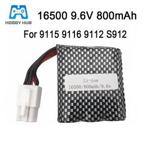 Литий-ионный аккумулятор 9,6 в для 9115 9116 S911 S912, обновленная запасная батарея для радиоуправляемого автомобиля, грузовика, 9,6 в, 800 мАч, 9115, 9116, перезаряжаемая батарея для игрушечного автомобиля
