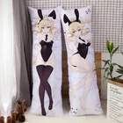 Наволочка Game Genshin Impact Jean Dakimakura обнимающая подушка для тела Чехол Мужская наволочка для подушки Otaku постельное белье для дома подарок для косплея
