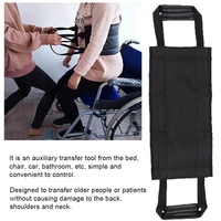 for patient elderly transfer moving belt wheelchair bed nursing lift belt with handle auxiliary shift reinforcement belt medical