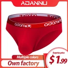Мужские трусы ADANNU, черные дышащие хлопковые трусы с U-образным мешочком, нижнее белье для мужчин AD41, сексуальные мужские плавки