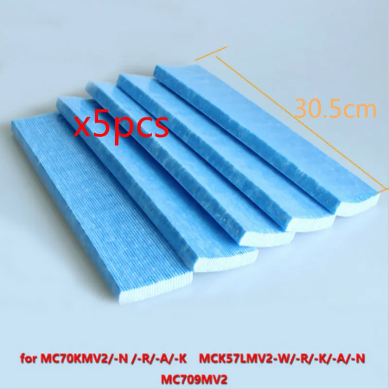 Фильтр для очистителя воздуха DaiKin MC70KMV2 series MCK75JVM-K MC 70 LVM MC709MV2 5 шт./лот | Бытовая