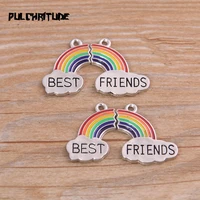 2 set two size alloy metal drop oil rainbow best friends charms connector for diy bracelet necklace jewelry making