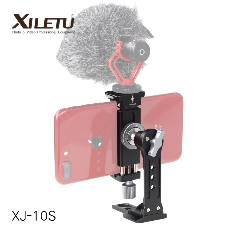 Штатив для смартфона со съемной шаровой головкой iPhone X/8/7 Plus/Huawei/Xiaomi|Штативы| |