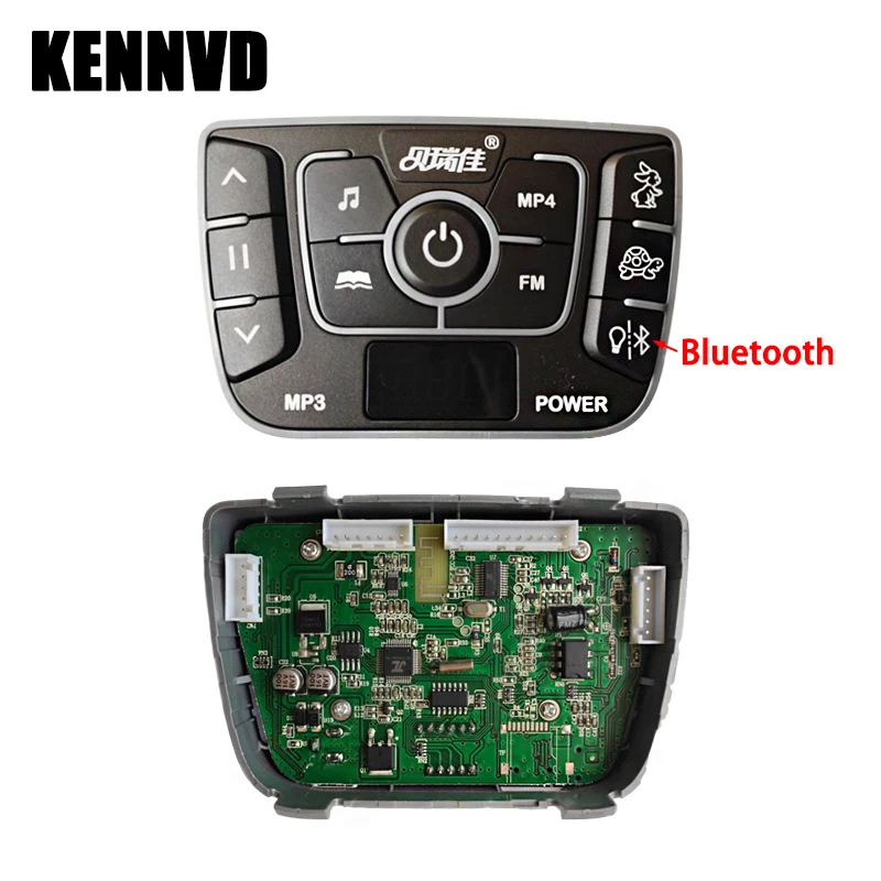 Consola Central de coche el&eacute;ctrico para ni&ntilde;os de 12V y 24V, interruptor de control de potencia de carro de beb&eacute; el&eacute;ctrico, transmisor de m&uacute;sica bluetooth-1