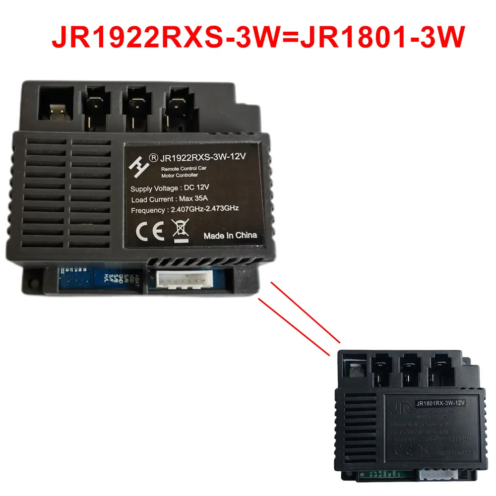 JR1801RX-12V JR1801RX-3W-12V 40A высокомощный Детский электромобиль с дистанционным