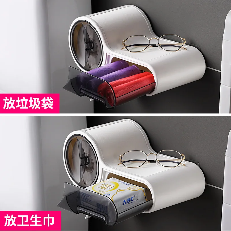 

Portable Toilet Paper Holder Home Storage Rack Creative Hygienic Paper Dispenser Wall-mounted Waterproof Tissue Box