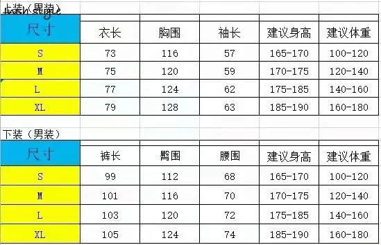 

Brushed Cotton Flannel Sleepwear Couple Suit No Side Seam Long Sleeve Men's Pajamas/Japanese style