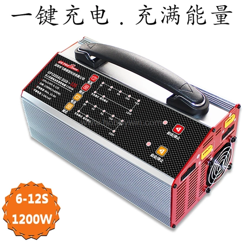 Зарядное устройство для аккумуляторов UP1200AC DUO LiPo LiHV 6 12s больших дронов RC