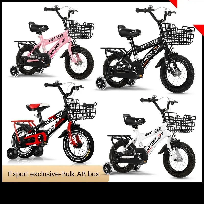 Doki Toy 2021 новый детский велосипед с задней детской коляской 12/14/16/18 дюймов и |