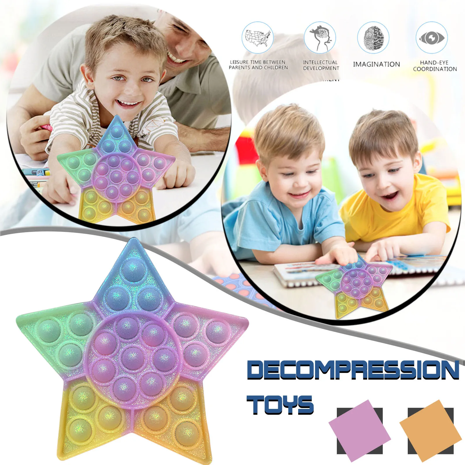 Яркого цвета с блестками принтом пятиконечной звезды пуш ап пузырь игрушка для