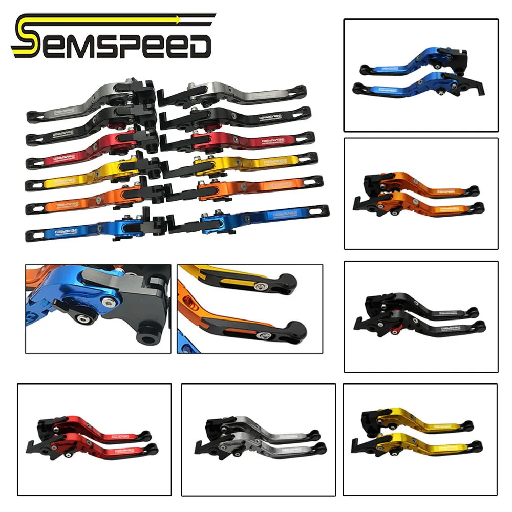 SEMSPEED выдвижной складной Расширенный тормозной рычаг сцепления подходит для Honda