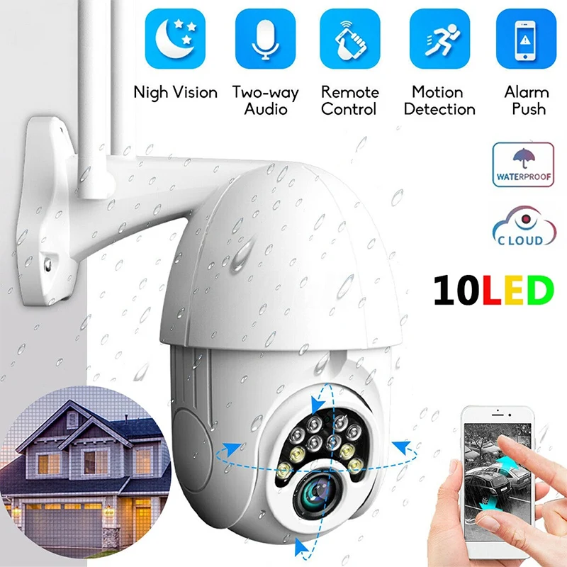 Wi Fi Pan Camera видеокамера AP 10LED с узором две антенны IP66 вращение приложения на улице