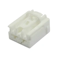 510sets 2pin female waterproof automotive electrical white color connector 7283 6458 40