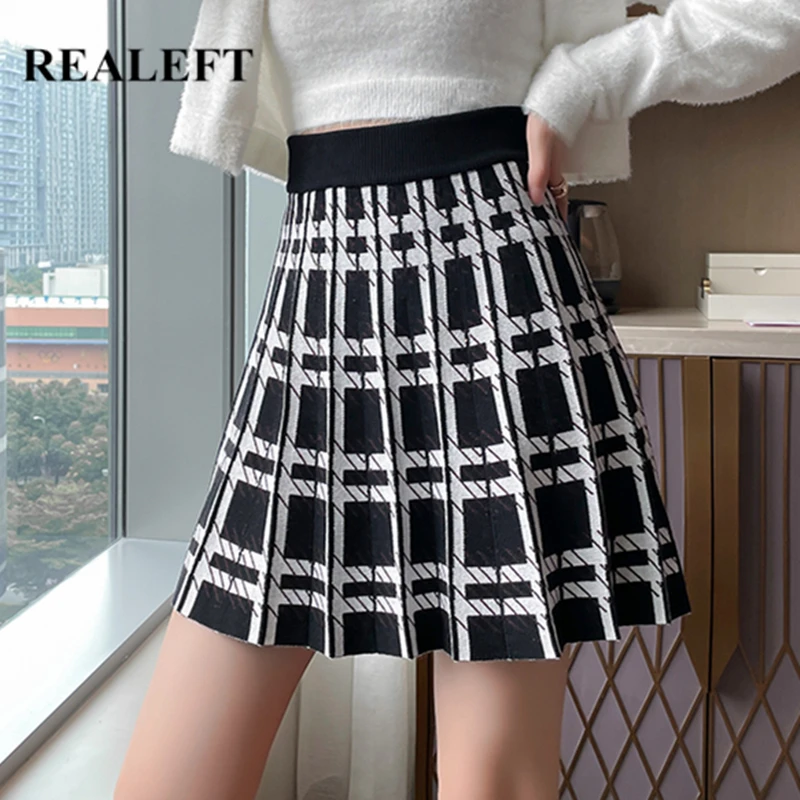 

Юбка-трапеция Женская трикотажная в полоску, с завышенной талией