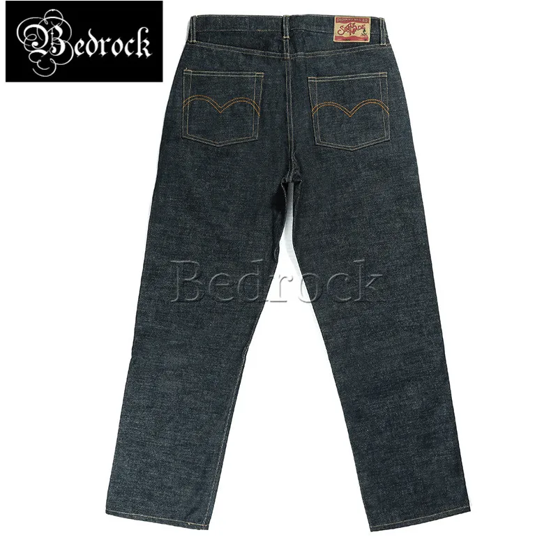 New 15oz heavy primary color red line denim jeans men's casual cow-raising straight-leg pants
