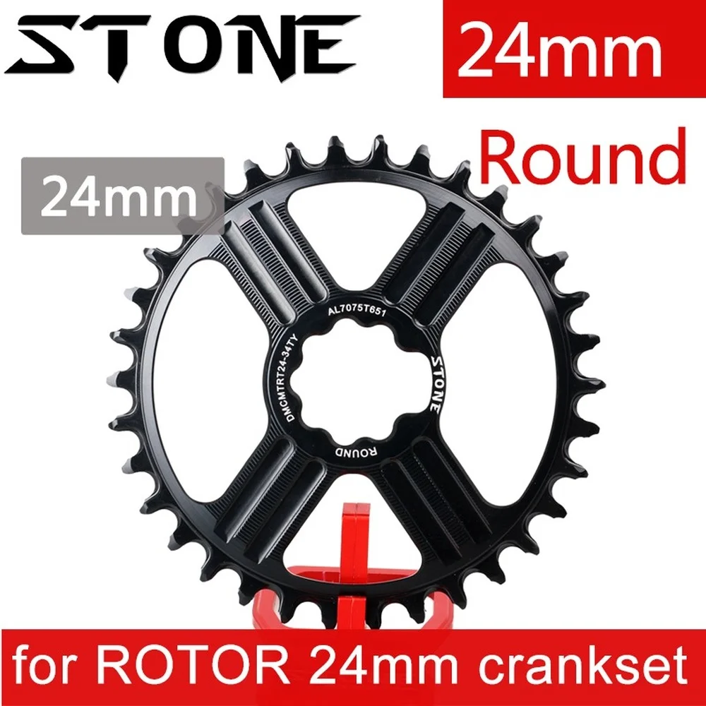 Stone Chainring For rotor 24mm Round 30T 32T 34 36 38T  Direct Mount Narrow Bike Wide Chainwheel Bicycle Plate Tool 24 mm