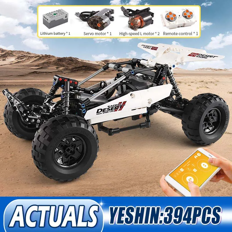 

Высокотехнологичная модель автомобиля MOULD KING 18001, модель модели Багги пустыни, гоночного автомобиля, строительные блоки, развивающая игрушк...