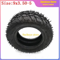 9x3 50 5 vacuum without inner tube tire 9 inch mountain skateboard inflated wheel off road scooter pneumatic tubeless tyre