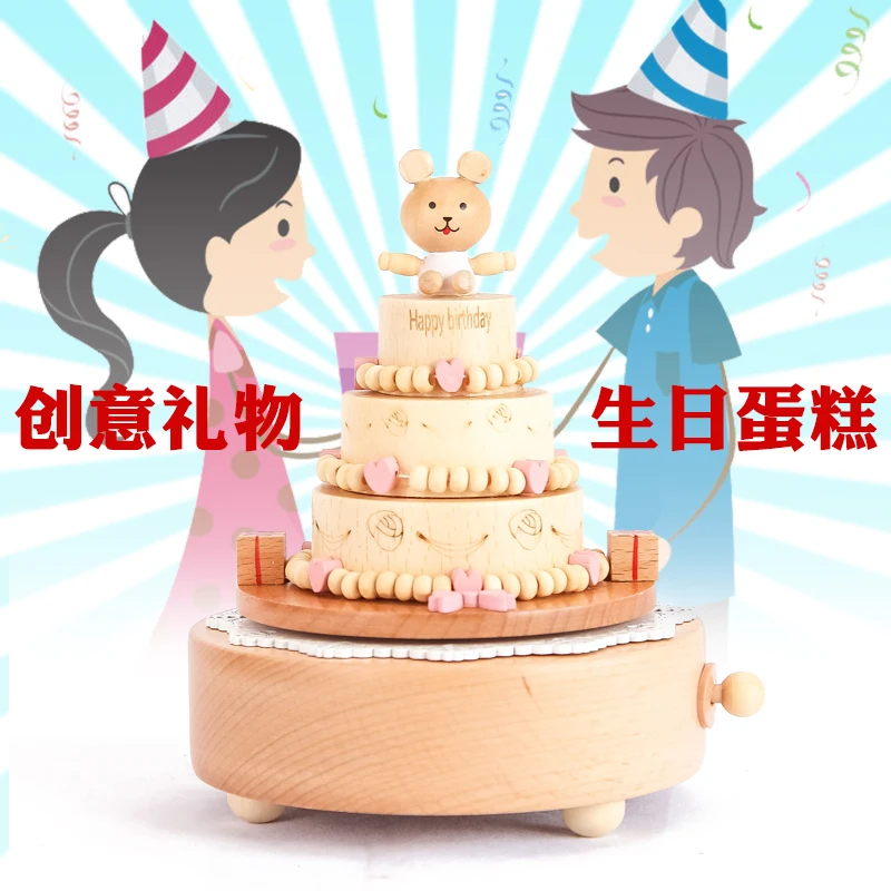 Деревянная карусель музыкальная шкатулка колесо обозрения маленькая девочка