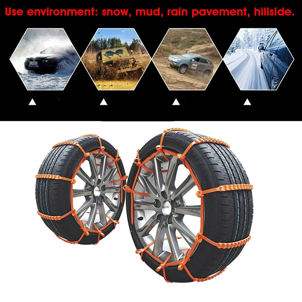 Автомобильные цепи для снега 10 шт. нейлоновые Нескользящие хомуты снежной шины |