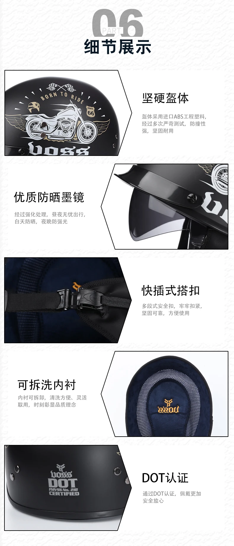 Винтажный полулицевой мотоциклетный шлем Casco Casque Moto Ретро шлемы с внутренним