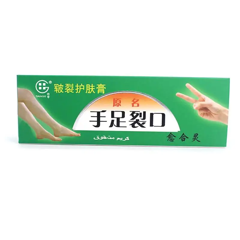 25g Repairing Moisturizer Foot Cream Anti-chapping Skin For Rough Dry Cracked Chapped Feet Heel Hand Cleft Healing Oil |