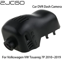 car dvr registrator dash cam camera wifi digital video recorder for volkswagen vw touareg 7p 20102019